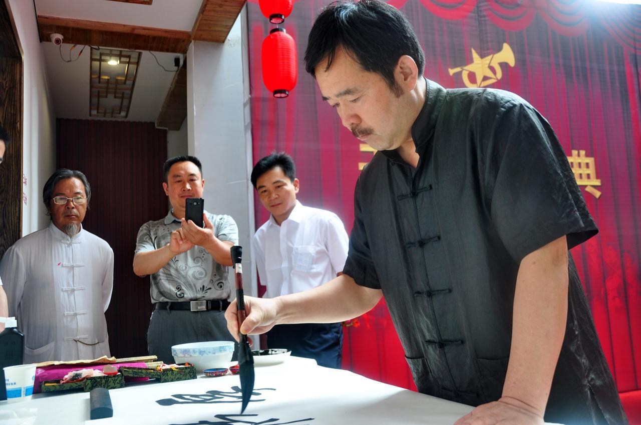 Zhangjiajie Jijiehao Inn Eksteriør bilde