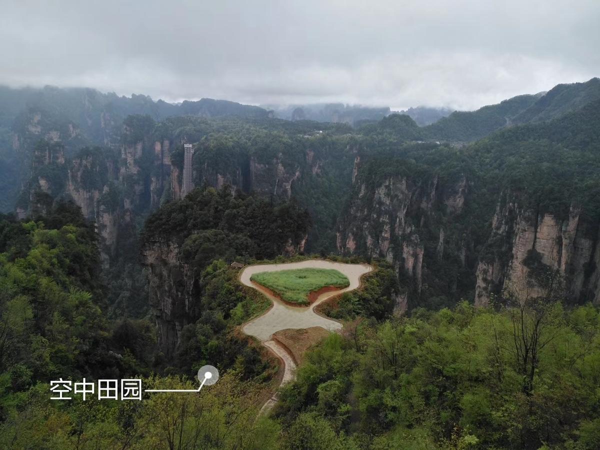 Zhangjiajie Jijiehao Inn Eksteriør bilde