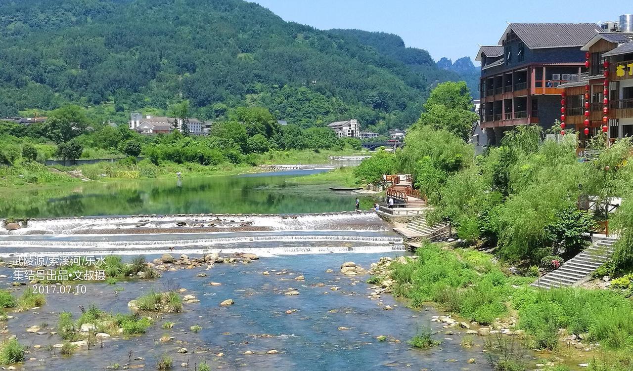 Zhangjiajie Jijiehao Inn Eksteriør bilde